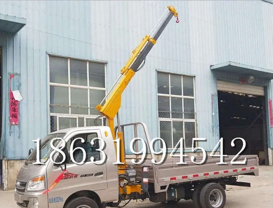 沙河市随车吊机车间车载起重机价格沙河市伸缩吊随车吊机微型提升机